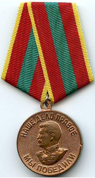 SU Medal For Valiant Labour in the Great Patriotic War 1941-1945 ribbon.svg